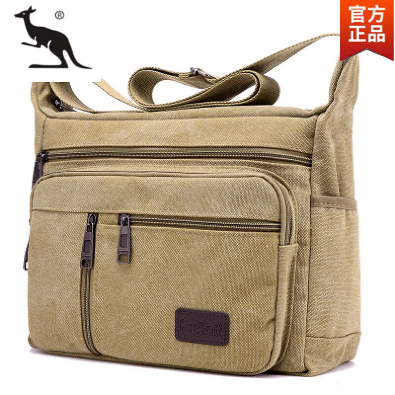 酷奇袋鼠2025新款男式休閑男包帆布包男橫款單肩包斜挎包男士包包斜跨背包 大號(hào)卡其色