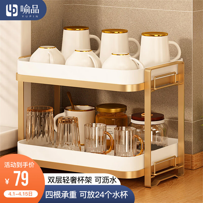 层架置物架历史价格和最高价|层架置物架价格比较