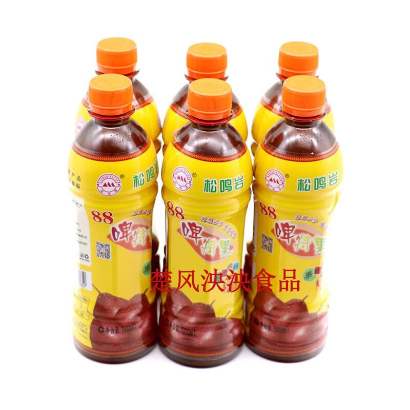澳颜莱甘肃特产和政松鸣岩88啤特果饮料 果汁饮料 500ml/瓶 整箱 6瓶