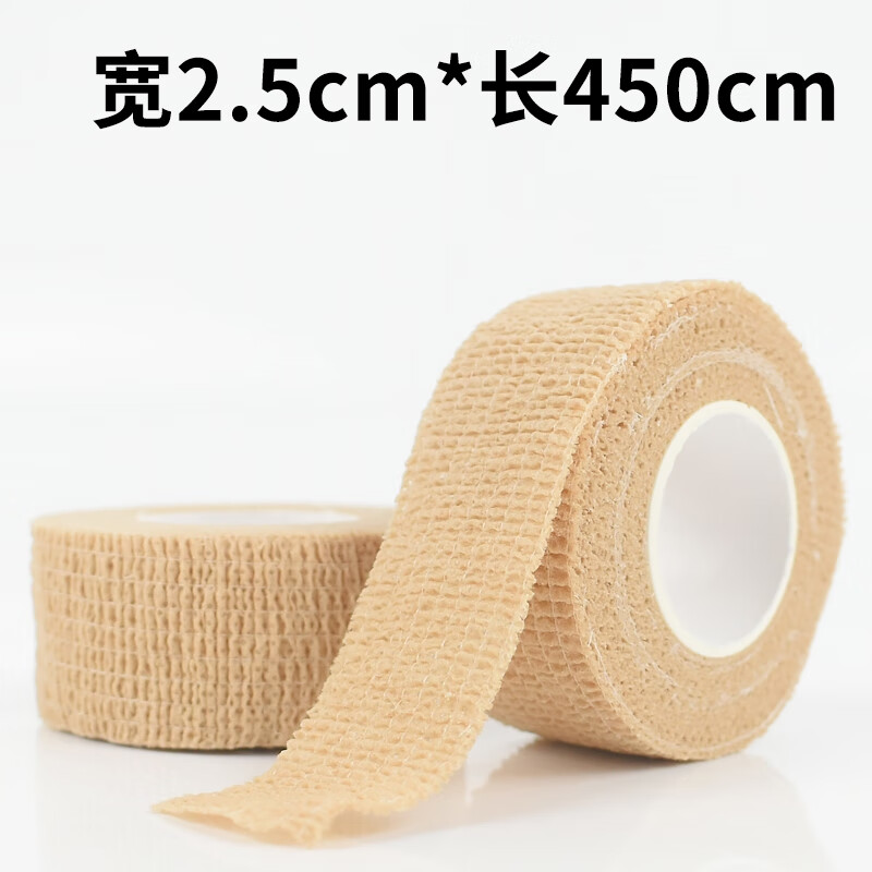 纱布卷宠物绷带猫用狗狗伤口包扎防舔自粘纱布弹性医用防止猫咪挠伤口