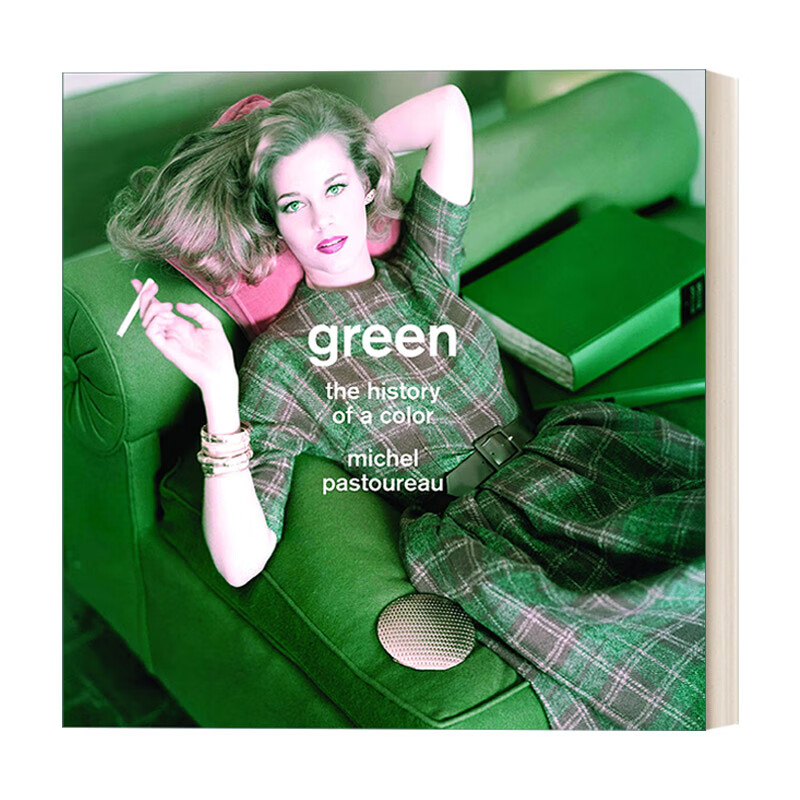 进口原版 green 绿色 色彩列传 精装颜色艺术史 法国高等研究应用学院