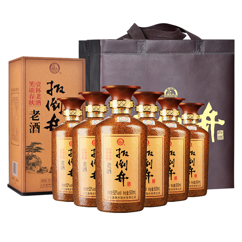 扳倒井白酒 52御窖壹品 纯粮酿造浓香型高度白酒礼盒包装 送礼自饮白酒 52度 500mL 2瓶 （搭配手提袋）