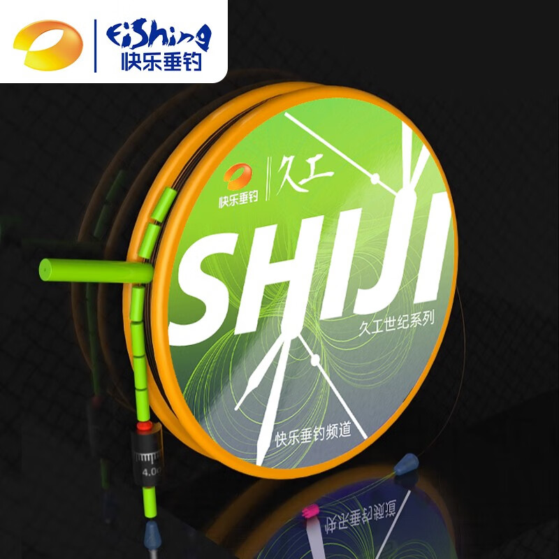 鱼线历史价格走势助手|鱼线价格历史