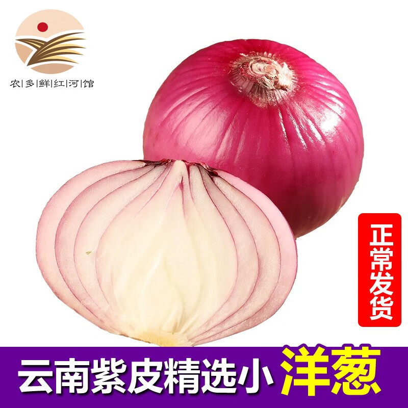 ũ���� ������ƤС��� �����ַ� �����߲� 9��ʵ��װ 9.9Ԫ����յ���