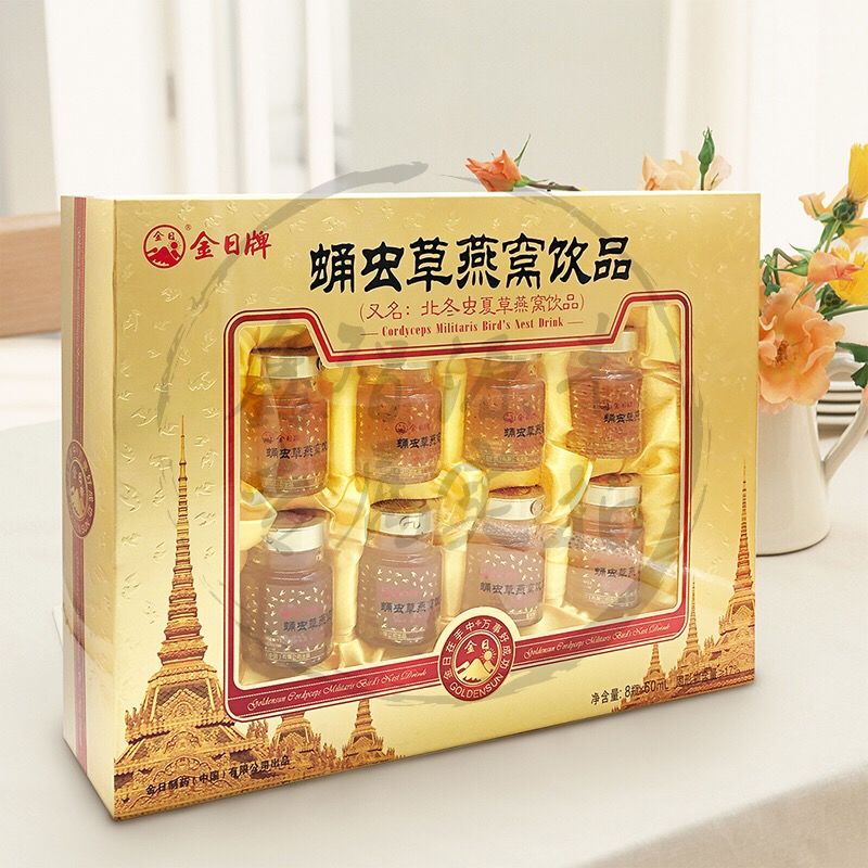 蛹虫草燕窝饮品蛹虫草燕窝饮品60ml*8瓶 礼盒装 开盖即食  开盖即食