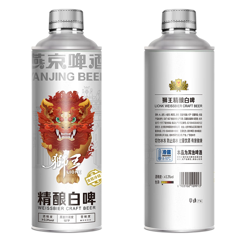 燕京啤酒 10度燕京狮王精酿白啤1000mL桶装 1L*6桶