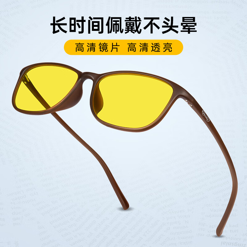 prisma普利索德国品牌高清老花镜防蓝光抗疲劳防辐射中老年时尚老花眼镜 TA923D+150度【85%防蓝光】