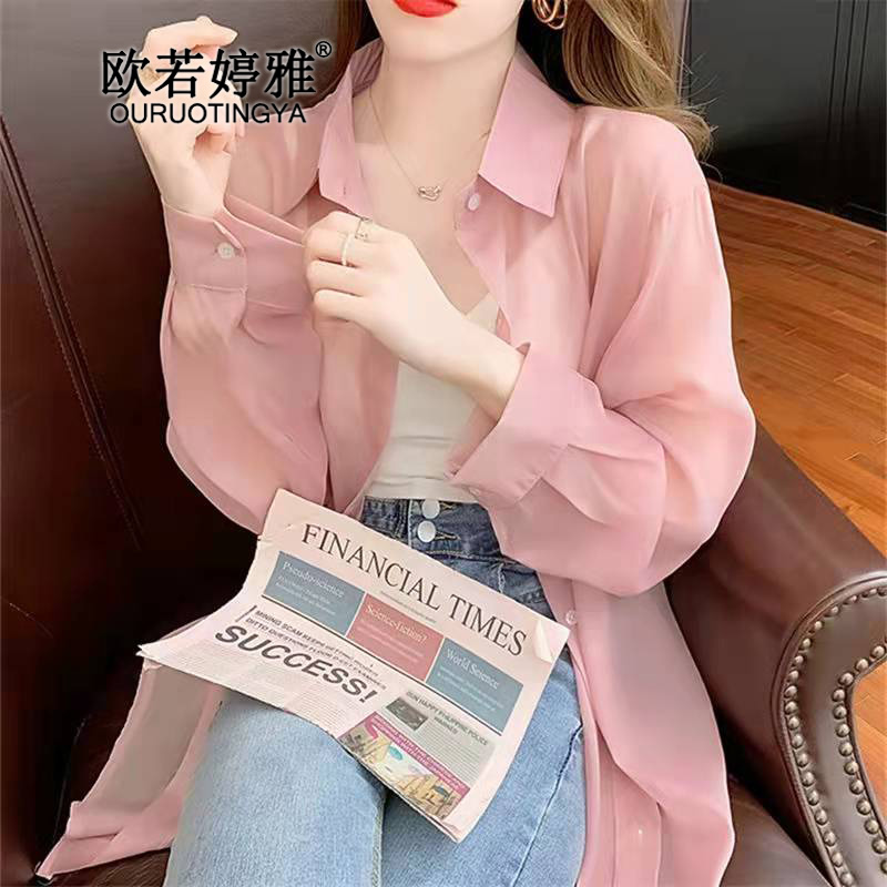 短外套历史价格走势|短外套价格历史