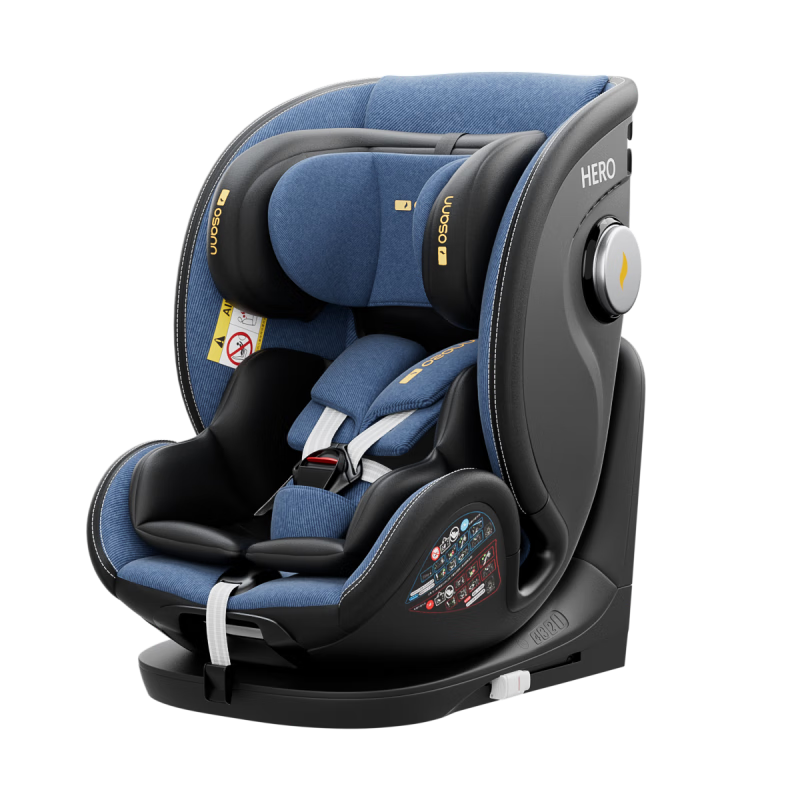 安全座椅商品的历史价格查询|安全座椅价格走势图