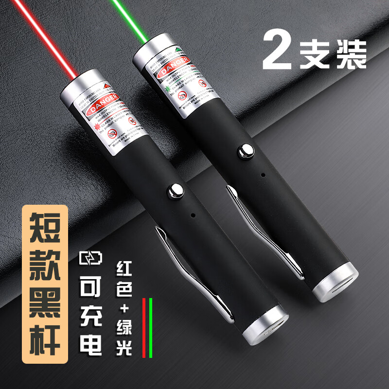 תѿֵ֡Ͳ̹⼫ѧ̱ɳ¥ʵƱָʾʺusb ̿/+̹//2֧װ