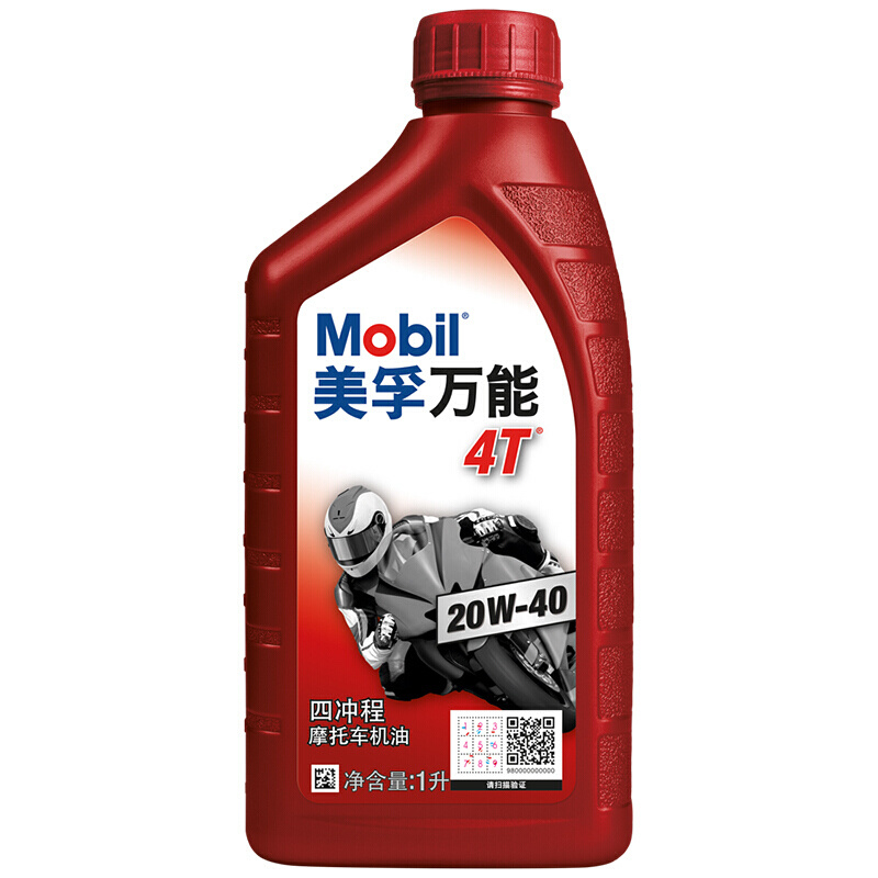 美孚（Mobil）美孚4T 摩托车机油 四冲程摩托车机油 SF级 汽车用品 美孚万能4T 20W-40  1L属于什么档次？