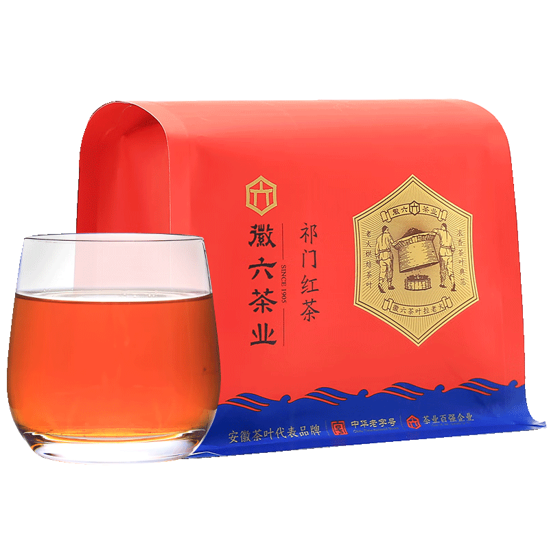徽六祁紅香螺尋味300祁門紅茶茶葉250g安徽特產(chǎn)口糧茶自己喝
