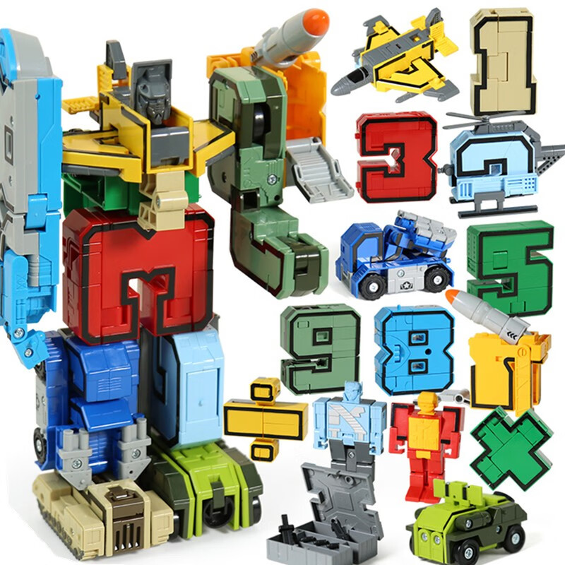 拼装数字变形玩具金刚合体机器人0-9数字神兽战队男女孩益智早教积木儿童玩具礼物 0-9变形数字+5个运算符号