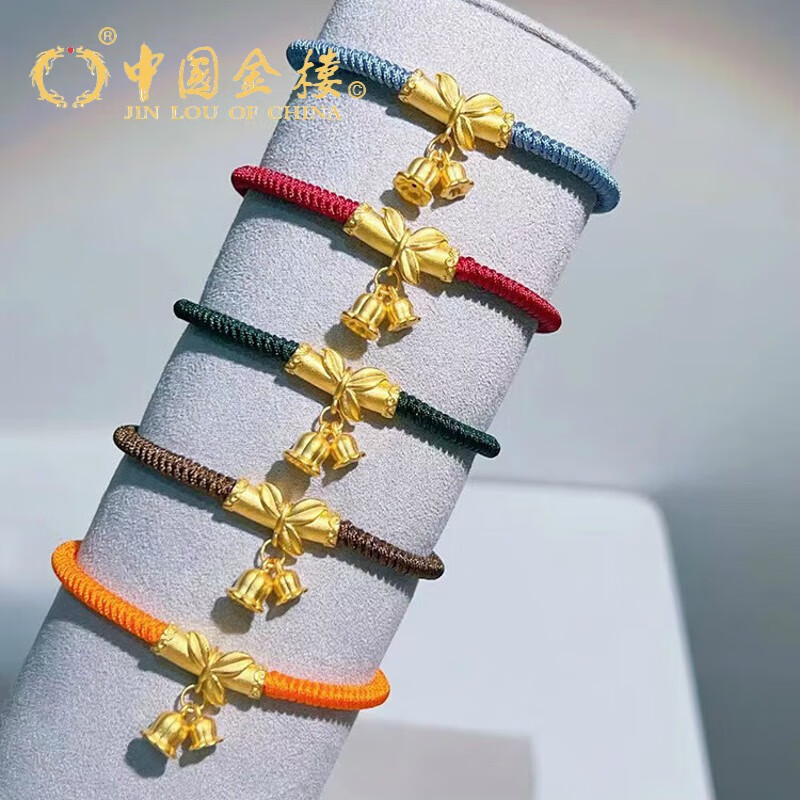 金楼 中国金楼黄金铃兰花足金999手链女3d硬金并蒂花朵本命年送女友