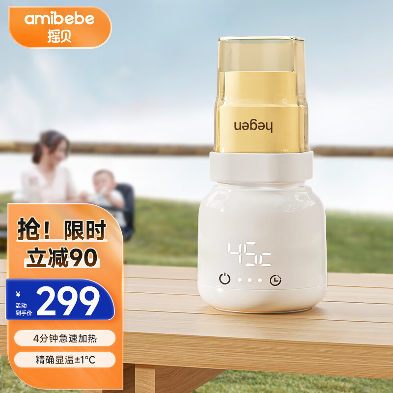 京东新品首发 2024-02-14 - 第8张  | 最新购物优惠券