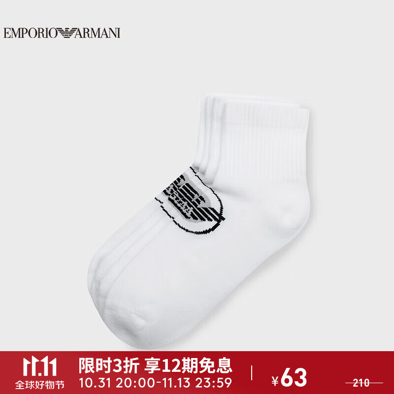 查服饰价格App哪个比较好|服饰价格走势图