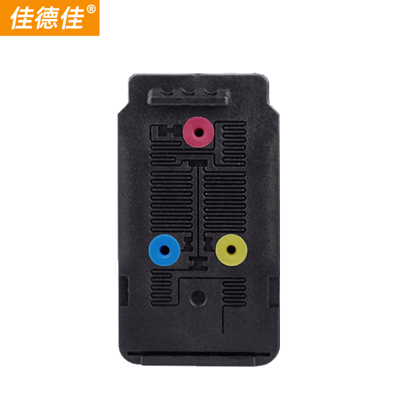 佳德佳PG745适用佳能TR4570墨盒MG2570 3070 3077 TS3170 3470 746彩色大容量墨盒/已开孔装好空心塞/连供版