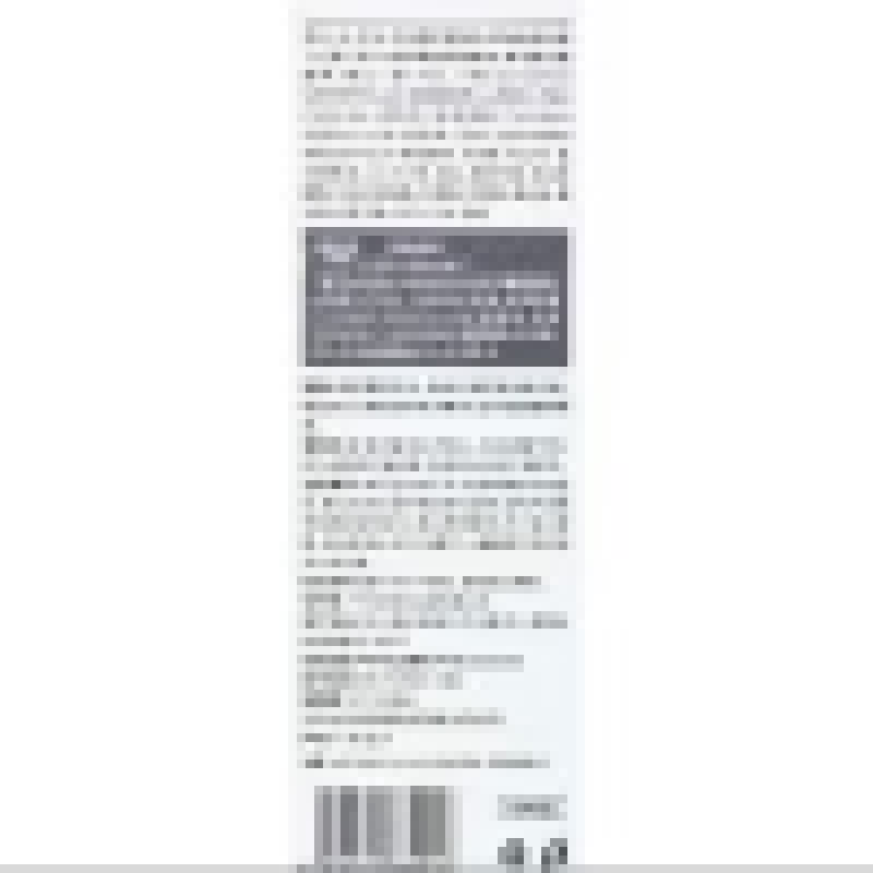 otn黑绷带面霜抗皱精华霜奢贵玻色因紧致精粹水护肤品套装 OTN白绷带面霜 高奢玻色因活颜抗皱霜