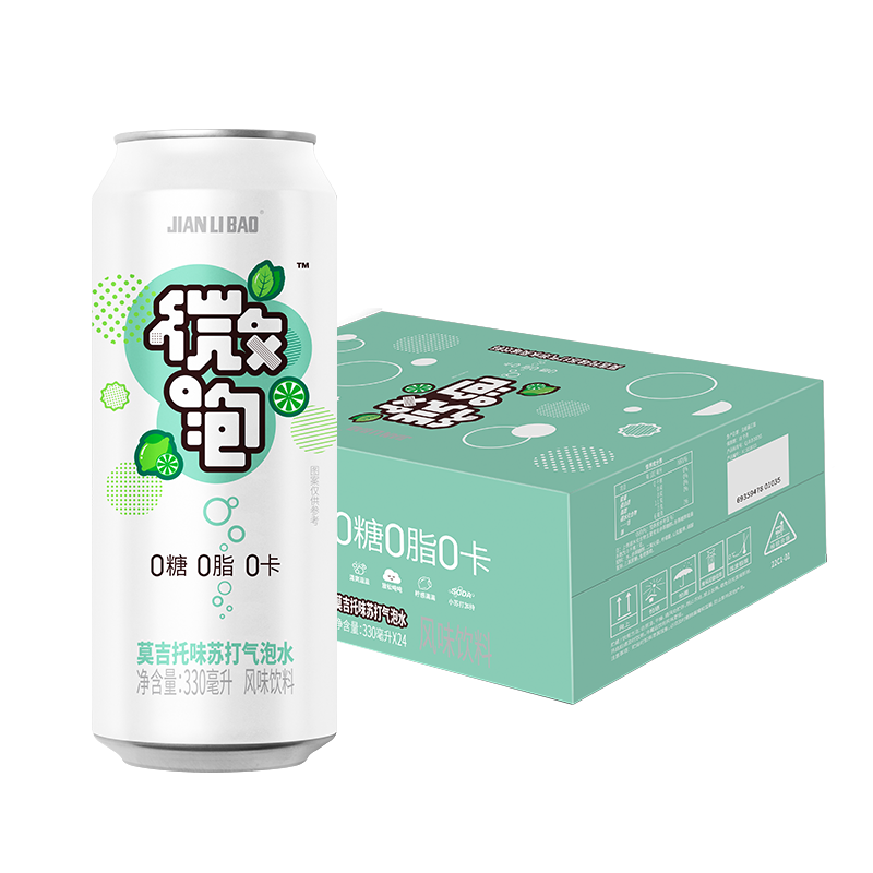 掌握京东100036185736的价格走势-跟踪最新优惠活动|怎么查饮料商品的历史价格