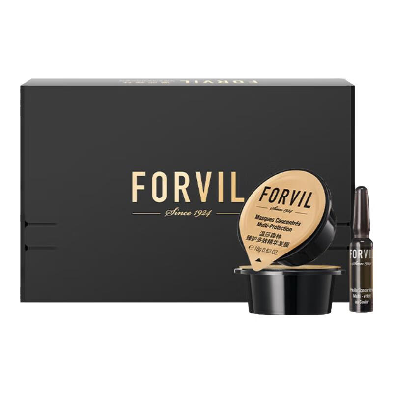 温莎森林鱼子酱安瓶发膜圣诞节礼物免蒸护发膜套装 环保发膜2只装