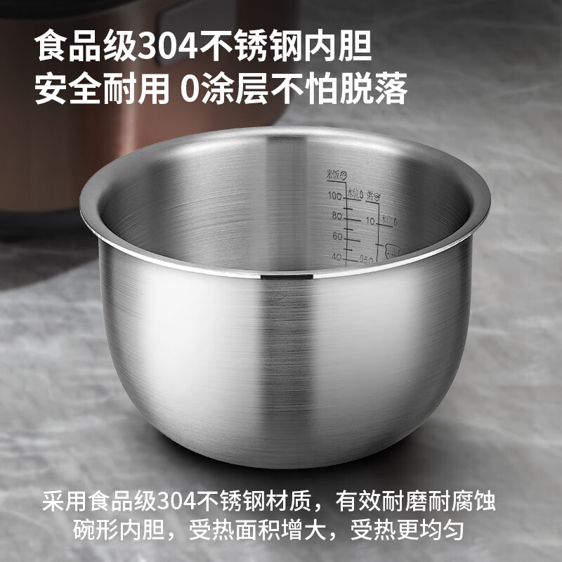 千寿QUASHO低糖电饭煲5L大容量柴火饭沥水米汤分离球釜钢胆涂层球釜内胆家用智能电饭锅3-8人适用 涂层球釜内胆家用智能电饭锅（3-8人适用） 5L