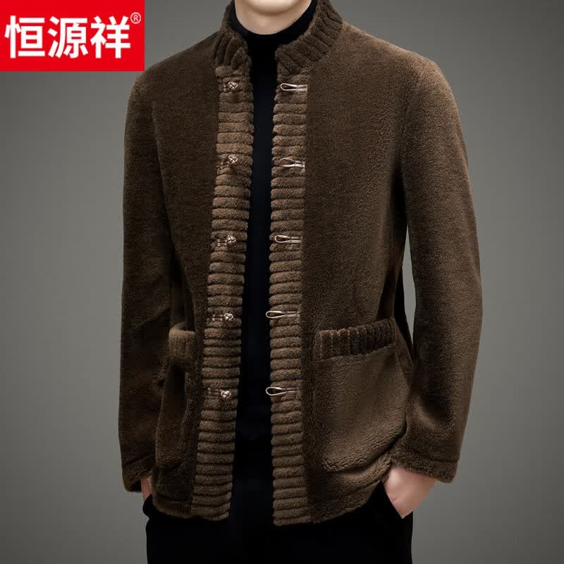 恒源祥高档唐装男士中老年爸爸羊毛中山装中国风冬季加厚颗粒绒夹克外套 咖色 3XL 185(155-170斤)怎么看?