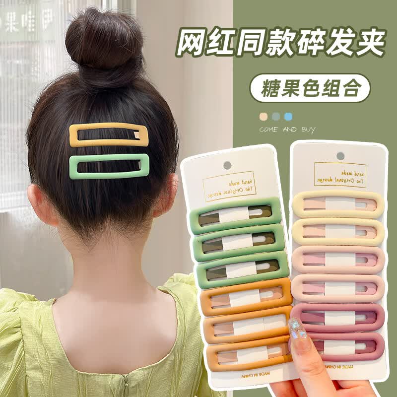 千弗儿童发夹后脑勺宝宝发卡侧边刘海夹碎发神器头饰女孩女童夹子发饰