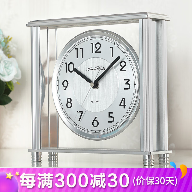赫姆勒时钟(Hermle Clocks)欧式现代艺术轻奢装饰石英座钟卧室客厅罗马台钟 QT206-220001使用感如何?
