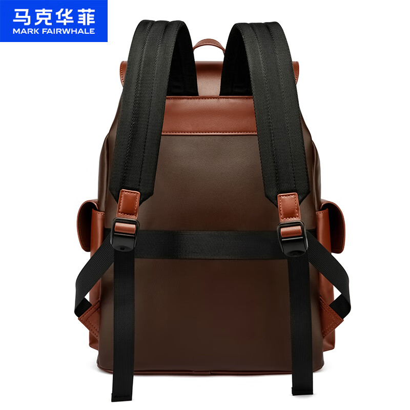马克华菲2025新款商务双肩包时尚百搭潮流书包撞色复古休闲背包 焦糖色【礼品袋/顺丰快递】