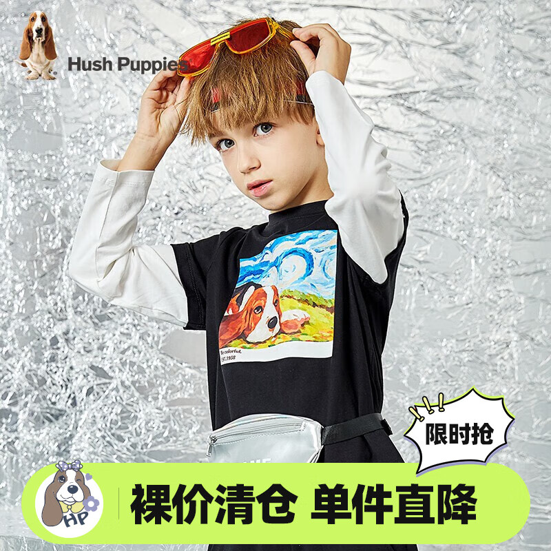 京东新品首发 2023-06-22 - 第15张  | 最新购物优惠券