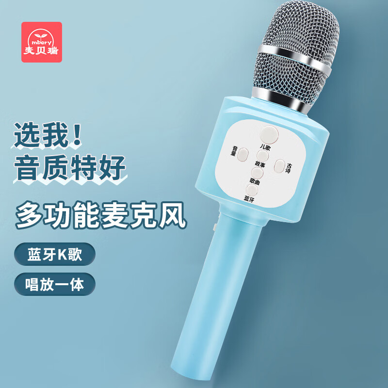 查看早教启智商品历史价格的网站|早教启智价格走势