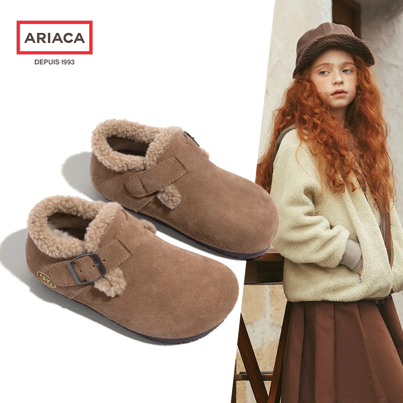 Ariaca艾芮蘇女童棉鞋2025秋冬新款小女孩毛毛鞋加絨豆豆鞋兒童勃肯鞋 豆沙色加絨 26 內長(cháng)16.6/適合腳長(cháng)15.3-15.6
