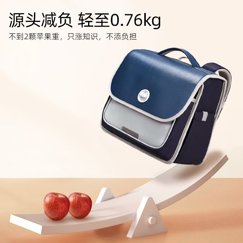 诺狐小学生书包男孩女童一二到三年级儿童护脊减负超轻便背包 【晨曦系列17升】玫-竖版