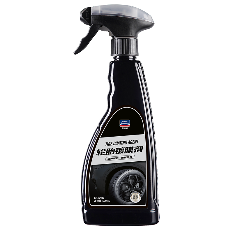 ������������̥����������ĭ�Ϲ���ϴ����������500ml�ɶ���������Ʒ