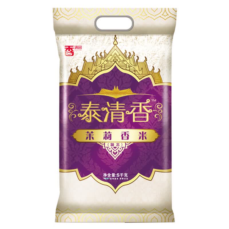 2023年泰香米十大品牌排行榜-泰香米哪个牌子好-排行榜123网