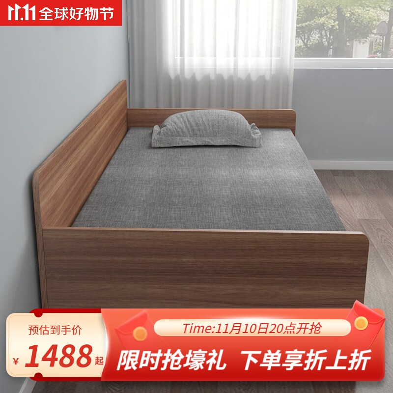 怎么查板式床的历史价格|板式床价格走势图