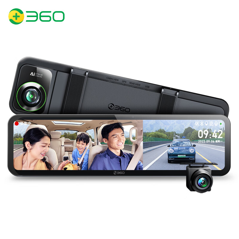 360 推出新款 M600 行车记录仪:4K 前摄、前后双录,799 元起