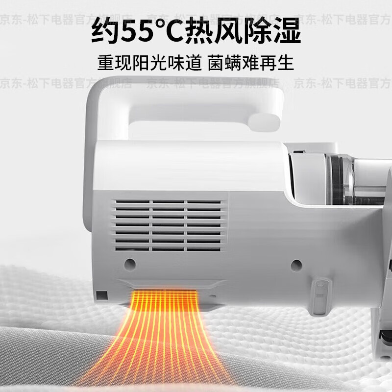 松下（panasonic）除螨仪家用手持大吸力紫外线杀菌除虫多重除螨卧室床上沙发除螨神器 MC-DC10W 纯真白（免换滤芯可水洗）