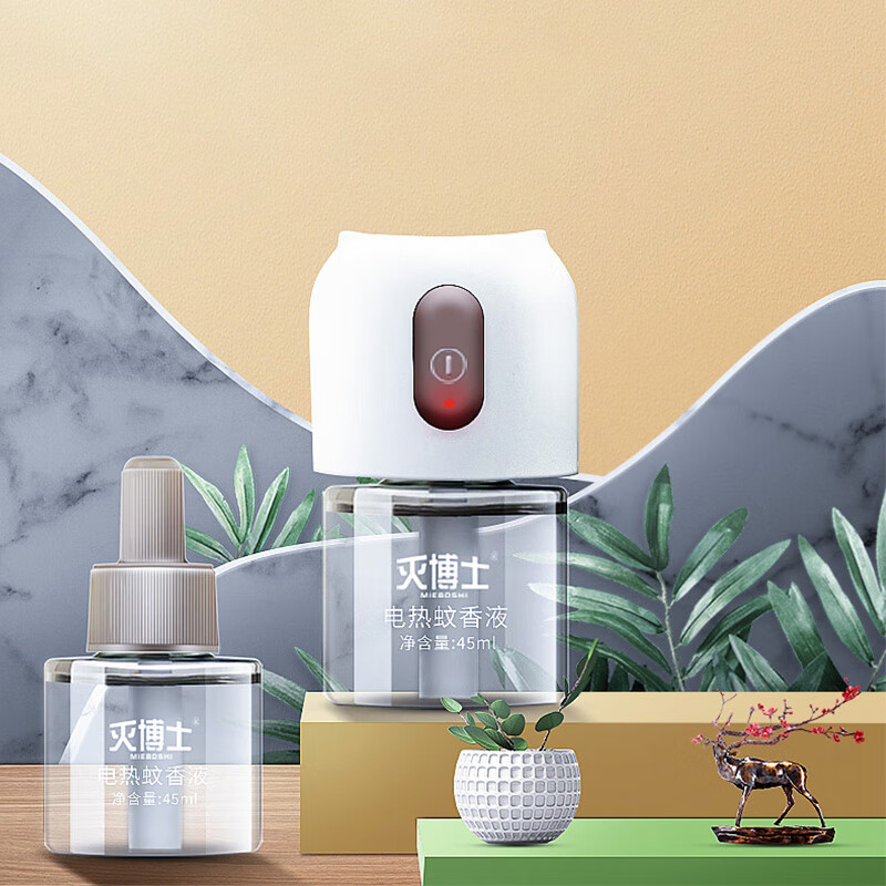 手机上怎么查驱蚊用品京东历史价格|驱蚊用品价格走势