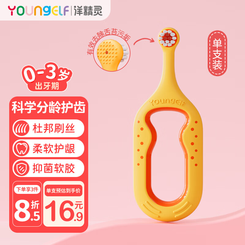 京东视频商品 2023-08-25 - 第28张 | 最新购物优惠券 京东视频商品 2023-08-25 - 第28张 | 最新购物优惠券