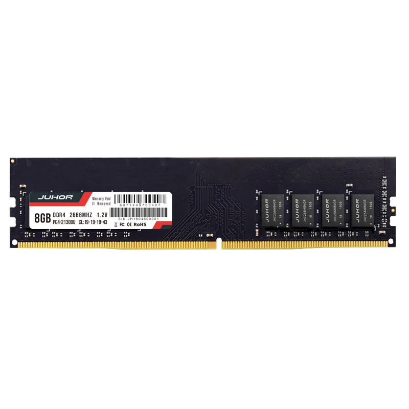 JUHOR玖合 8GB DDR4 2666 台式机内存条