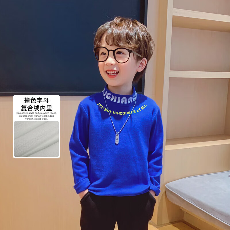 历史儿童T恤价格查询的网站|儿童T恤价格比较