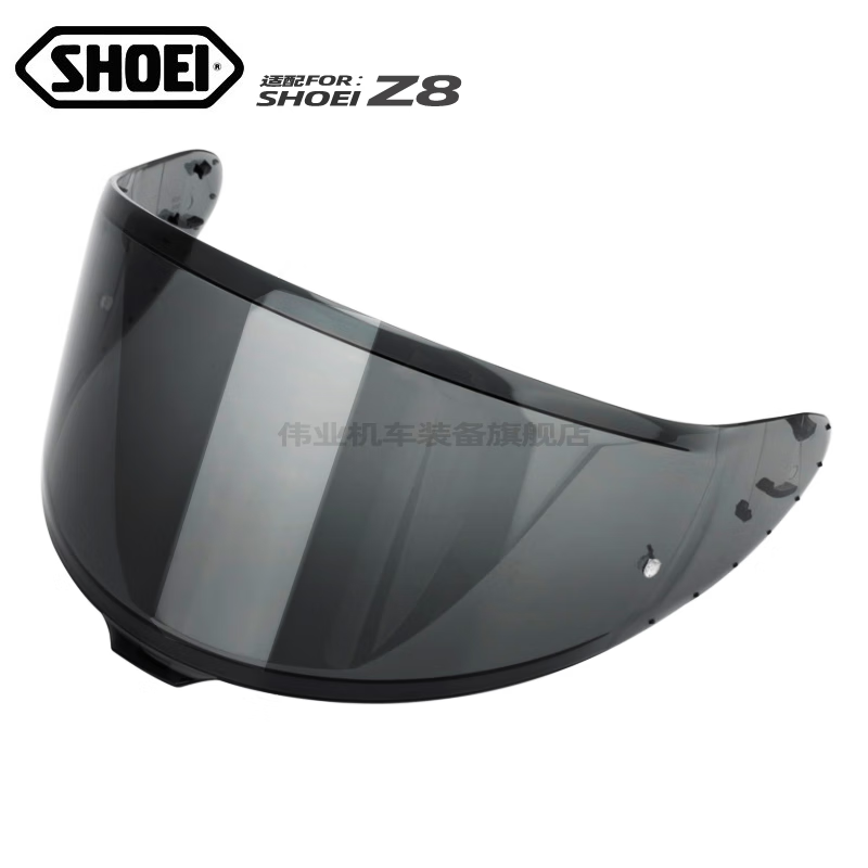SHOEI日本进口原装镜片防雾贴Z8/X15 Z7/X14 GT-AIR2头盔风镜黑茶电镀 Z8/X15 深茶色镜片
