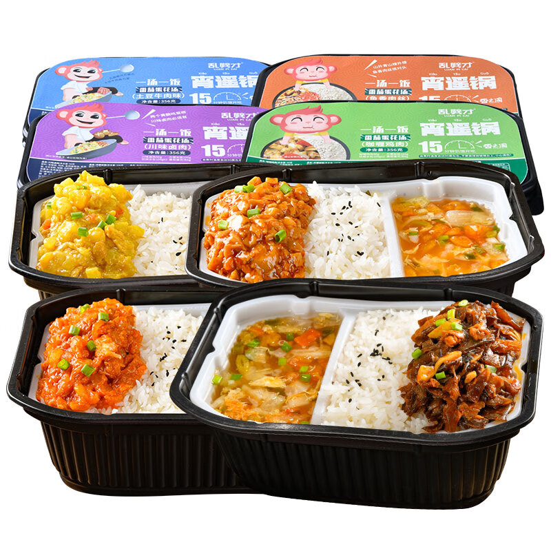 一汤懒人速食品早餐午餐夜宵拌米饭方便即食盒饭 土豆牛肉味354g*8盒