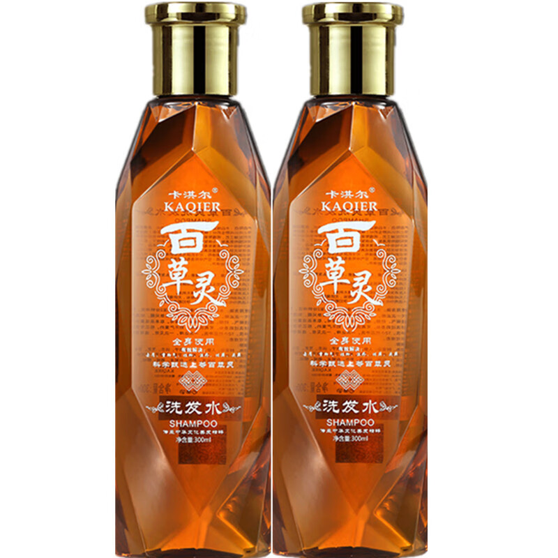 卡淇尔百草灵洗发水护理霜修护清爽蓬松洗发乳 正常规格 300ml