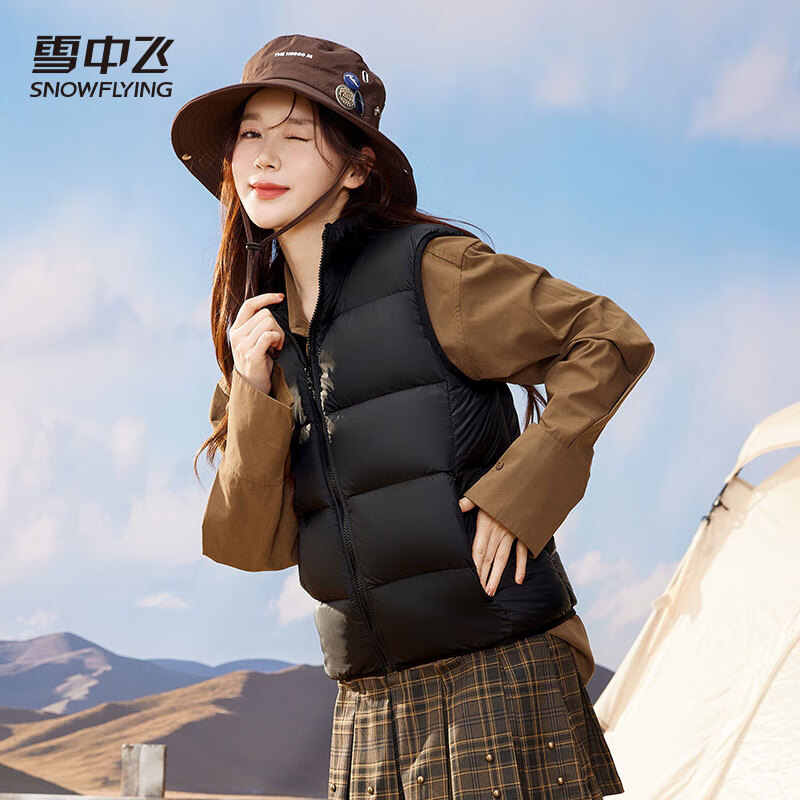 雪中飞(SNOWFLYING)秋冬新款女士保暖立领羽绒马甲简约百搭蓄热内里羽绒背心 黑色 S/155 (85-95斤)
