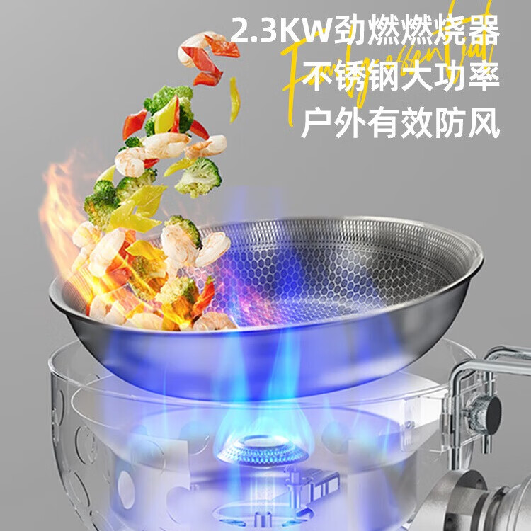卡式乐便携式户外卡式炉煮饭炒菜神器露营炊具野餐钓鱼多功能户外一体锅 军绿色2.3kw户外一体锅