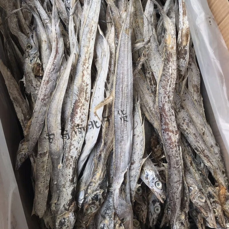 食懷福建特產咸帶魚干小帶魚干貨海鮮咸帶魚小帶魚東海咸魚干風干 1000g