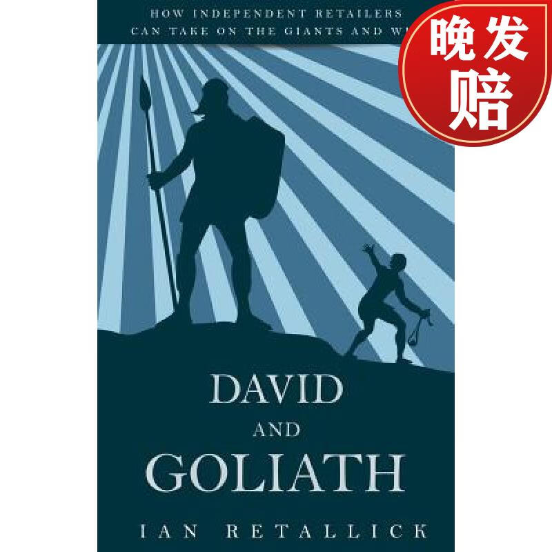【4周达】david and goliath : how independent retailers can take