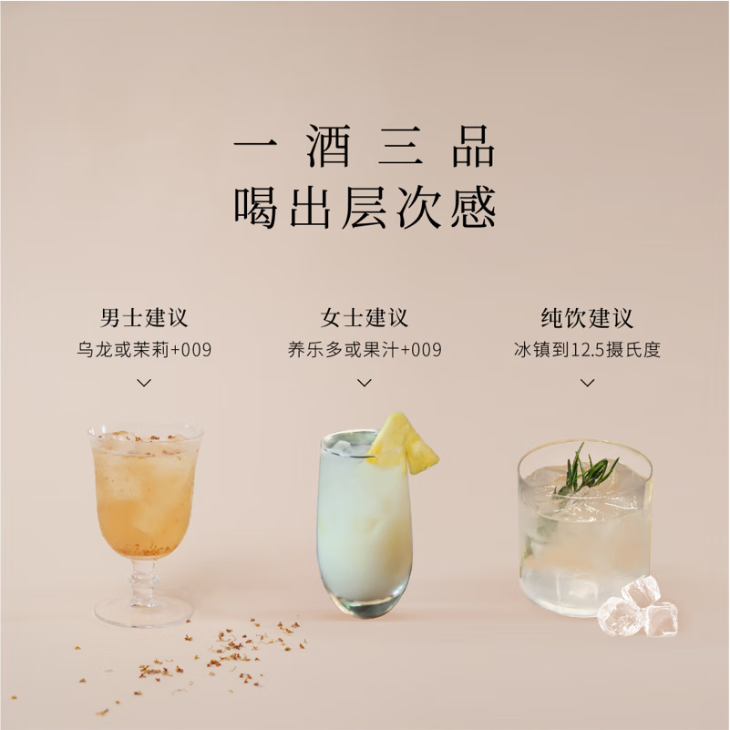 酃酃酒白酒送礼纯粮米酒5.0糯米酒 中度酒高端酒 甲骨文 27.5度 500ml 27.5度 500mL 4瓶 甲骨文 2.0